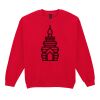 Heavy Blend™ adult crew neck sweatshirt Thumbnail